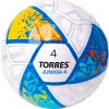 Мяч футб. TORRES Junior-4, F323804, р.4,глянц.ПУ, 4 сл, 32п, руч.сш, бел-жел-гол за 2&nbsp;070.60 ₽ купить в Иванове