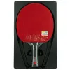 Ракетка для н/т DOUBLE FISH Black Carbon King Racket 3***, для професс.,ITTF Appr.,накл.2,1,мм за 4&nbsp;346.90 ₽ купить в Иванове