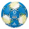 Мяч ганд. SELECT HB FORCE DB V25, 1622858205, Senior (р.3), EHF Appr,ПУ, гибр.сш., сине-белый за 8&nbsp;438.80 ₽ купить в Иванове