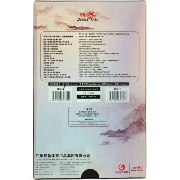 Ракетка для н/т DOUBLE FISH Black Carbon King Racket 3***, для професс.,ITTF Appr.,накл.2,1,мм за 4&nbsp;346.90 ₽ в Иванове