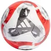 Мяч футб. ADIDAS Tiro Pro HT2428, р.5, FIFA Pro, 32 пан., ПУ, термосшивка, бело-красный за 13&nbsp;591.50 ₽ купить в Иванове