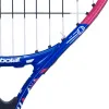 Ракетка б/т дет. BABOLAT B`FLY 21 Gr000, 140485, для 5-7 лет, алюминий, со струнами, фиолетово-розов за 6&nbsp;303.60 ₽ купить в Иванове