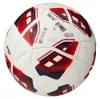 Мяч футб. VISION TRITON, FV425075, р.5,FIFA Quality Pro,MF, 16 пан, термосш.,бел-красный за 8&nbsp;007 ₽ купить в Иванове