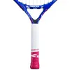 Ракетка б/т дет. BABOLAT B`FLY 21 Gr000, 140485, для 5-7 лет, алюминий, со струнами, фиолетово-розов за 6&nbsp;303.60 ₽ купить в Иванове
