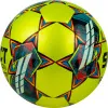 Мяч футзал. SELECT Futsal Mimas, 1053460550, р.4,FIFA Basic, 32 пан, гл.ПУ, руч.сш, жел-сине-красный за 6&nbsp;303.60 ₽ купить в Иванове