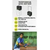 Корзина для теннисных мячей HEAD TM7003, на 72 мяча, пластик, черный за 6&nbsp;942.80 ₽ купить в Иванове