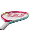 Ракетка б/т дет. Wilson Intrigue Jr 21, WR180510U, для дет.5-6лет, алюминий,со струн.,розово-бирюзов за 5&nbsp;271.70 ₽ купить в Иванове