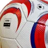 Мяч футб. ADIDAS Tiro Competition JW1534, р.5, FIFA Pro, 32 пан., ПУ, термосшивка, бело-красный за 7&nbsp;036.30 ₽ купить в Иванове