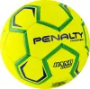 Мяч ганд. PENALTY HANDEBOL H3L ULTRA FUSION X, 5203632600-U, р.3, PU, термосшивка, жел за 3&nbsp;187.50 ₽ купить в Иванове