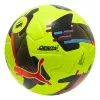 Мяч футб. PUMA Orbita 2 TB, 08432303, р.5, FIFA Quality Pro, 12 пан., ТПУ, термосшивка, желто-черный за 7&nbsp;260.70 ₽ купить в Иванове