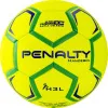 Мяч ганд. PENALTY HANDEBOL H3L ULTRA FUSION X, 5203632600-U, р.3, PU, термосшивка, жел за 3&nbsp;187.50 ₽ купить в Иванове