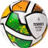 Мяч футзал. TORRES Futsal Club, FS323764, р.4, 10 пан. ПУ, 4 под. сл, гибрид. сш. бело-зел-оранж за 2&nbsp;264.40 ₽ купить в Иванове
