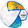Мяч футб. TORRES Junior-4, F323804, р.4,глянц.ПУ, 4 сл, 32п, руч.сш, бел-жел-гол за 2&nbsp;070.60 ₽ купить в Иванове