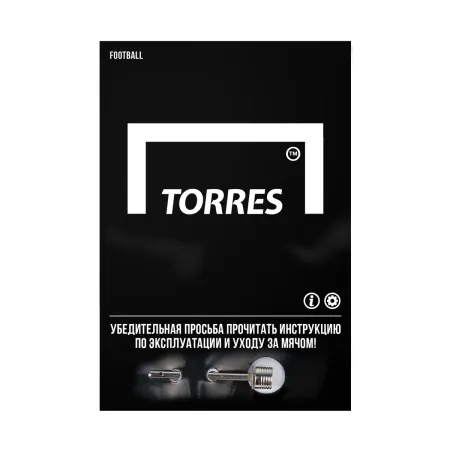 Мяч футб. TORRES Club, F323965, р.5, 10 пан., ПУ, гибрид. сшив, бел-оранж-желт за 2&nbsp;225.30 ₽ купить в Иванове