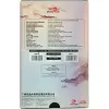 Ракетка для н/т DOUBLE FISH Black Carbon King Racket 5*****, для професс.,ITTF Appr.,накл.2,1,мм за 6&nbsp;434.50 ₽ купить в Иванове