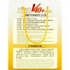 Мяч для наст. тенниса DOUBLE FISH 1* Ball, арт. V40+1, диам. V40+мм,плаcтик,упак.100 шт,белый за 4&nbsp;243.20 ₽ купить в Иванове